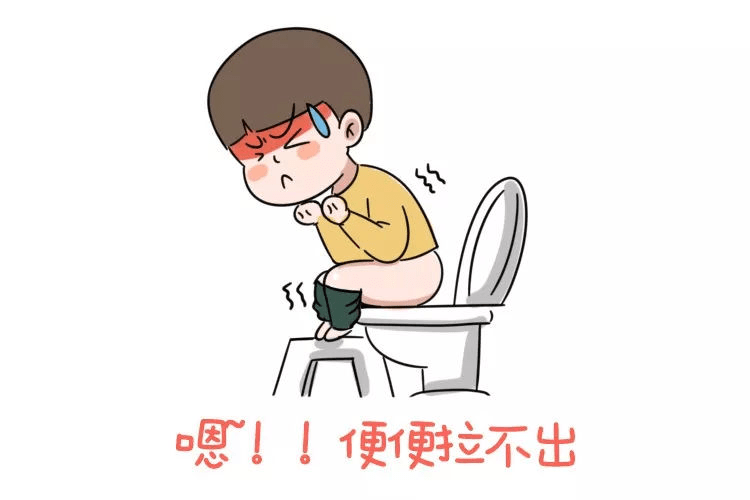 怎么预防便秘