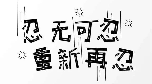 肛门口疼痛怎么回事