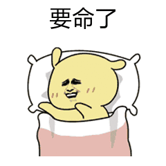 肛门疼是怎么回事