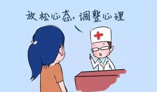 做肠镜前,要做哪些准备
