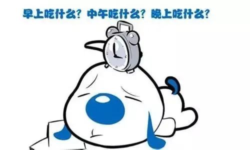 吃好早、中、晚三餐,做好肛肠疾病预防