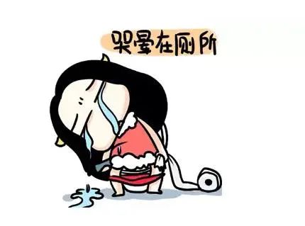 做完痔疮手术后,应该怎么护理?