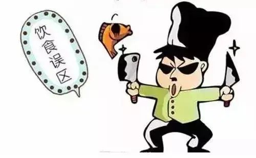 便秘的饮食误区