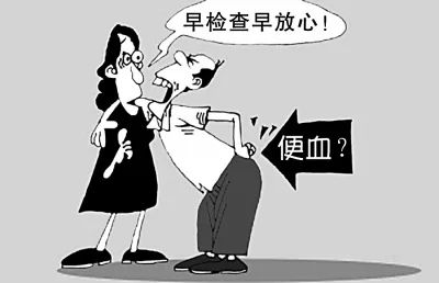 便血颜色的不同,分辨不同的肛肠疾病