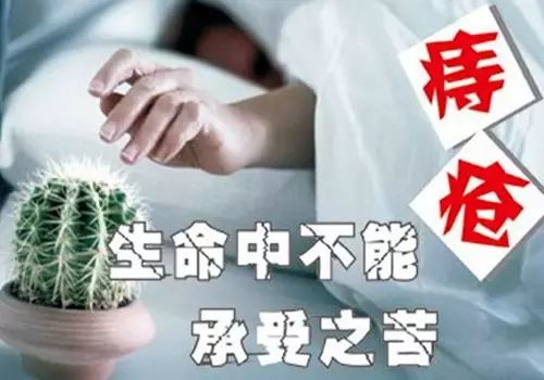 痔疮急性发作的情况有哪些