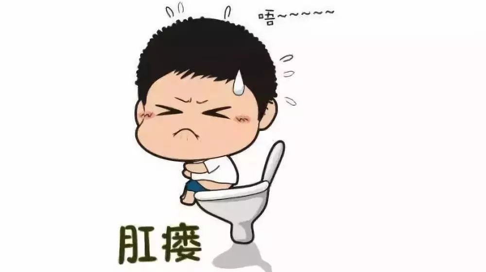 肛瘘有哪些危害