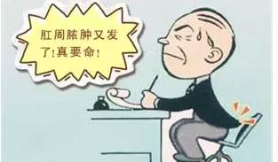 肛周脓肿，自然排脓之后还需治疗吗？